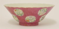 Lot 124 - A Chinese famille rose bowl