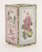 Lot 95 - A Chinese porcelain famille rose square brush pot