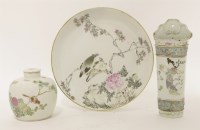 Lot 99 - A Chinese famille rose plate