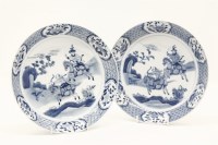 Lot 201 - A pair of 19th Chinese century porcelain circular dishes