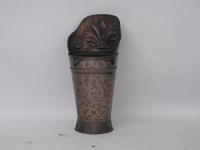 Lot 566 - A copper grape carrier