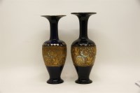 Lot 360 - A pair of Doulton & Slaters patent vases