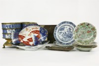 Lot 275 - A collection of oriental and Chinese items