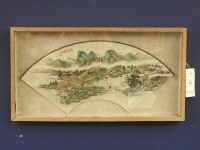 Lot 514 - A Japanese fan leaf