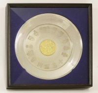 Lot 556 - A modern parcel-gilt Elizabeth II silver commemorative silver plate