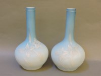 Lot 163 - A pair of Victorian blue overlaid vases