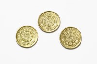 Lot 19 - Three Saudi Arabian gold one guinea coins.