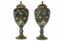 Lot 177 - A pair of Japanese cloisonne vases and covers. 31.5cm high