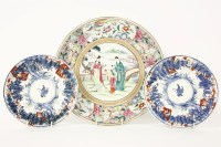 Lot 168 - A Chinese famille rose plate