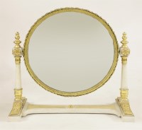 Lot 588 - An ornate dressing mirror