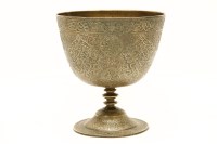 Lot 128 - A 19th century Middle Eastern brass bowl