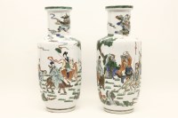 Lot 251 - A pair of modern Chinese porcelain famille verte vases