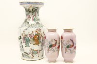 Lot 359 - A large Chinese vase