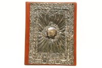 Lot 87 - A Victorian leather and silver mounted blotting pad