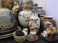 Lot 304 - Oriental ceramics: two large vases