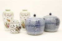 Lot 326 - An assortment of ceramics