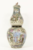 Lot 378A - A Chinese double gourd vase and cover