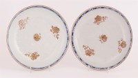 Lot 166 - A pair of Chinese porcelain shallow bowls