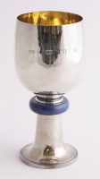 Lot 250 - A modern silver goblet
