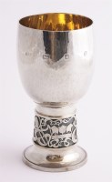 Lot 254 - A modern silver goblet