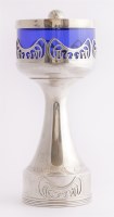 Lot 259 - A modern silver cup and cover