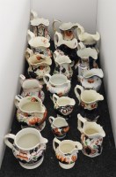 Lot 345 - A collection of eighteen smaller Gaudy Welsh jugs of varying designs and sizes