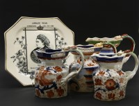 Lot 338 - A collection of four Ironstone china Imari jugs