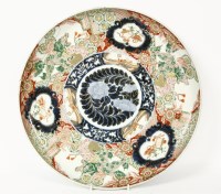 Lot 308 - A large Japanese Imari charger decorated with Kylin band