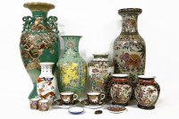 Lot 220 - A collection of Chinese and Japanese ceramics