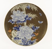 Lot 247 - A Japanese charger