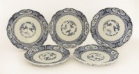 Lot 226 - A set of five Japanese plates