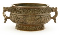 Lot 260 - A Chinese bronze incense burner