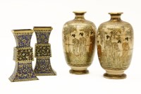 Lot 332 - A pair of 19th Century cloisonné miniature vases