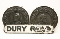 Lot 303 - A vintage Dury Road sign