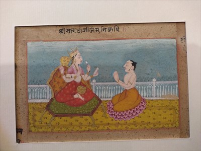Lot 111 - An Indian miniature painting