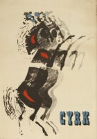 Lot 12 - A Polish circus poster designed by Gorka Wiktor