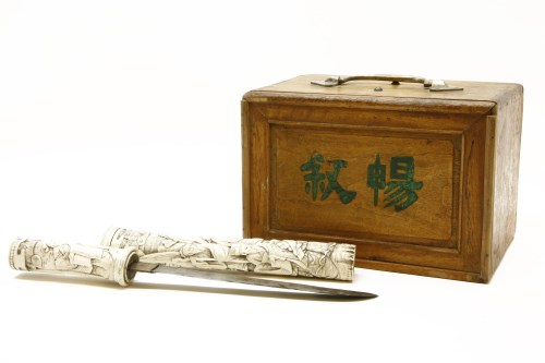 Lot 602 - A Japanese bone sword