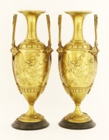 Lot 202 - Two gilt bronze vases
