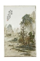 Lot 175 - A Chinese ceramic panel of pagodas in a mountainous landscape