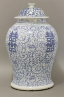 Lot 167 - A blue and white vase and cover