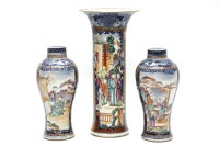 Lot 294 - A 18th century Chinese famille rose sleeve vase