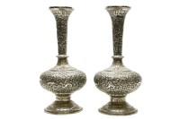 Lot 269 - A pair of N.E Indian white metal vases