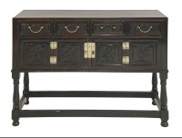 Lot 361 - An early Qing pierced hardwood Kang cabinet