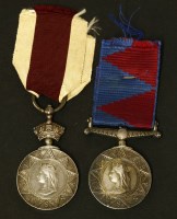 Lot 126 - Two Abyssinia Medals