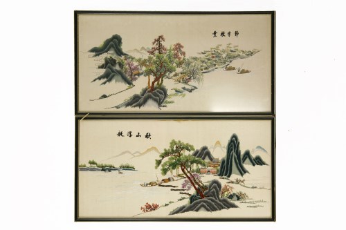 Lot 313 - Two Chinese embroidered pictures