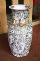 Lot 531 - A Cantonese floor vase