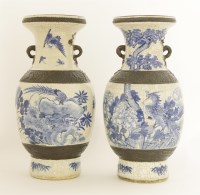 Lot 1435 - A pair of Chinese blue and white vases