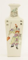 Lot 1140 - A Chinese famille rose vase