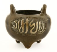 Lot 1217 - A Chinese bronze incense burner