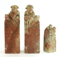 Lot 1445 - A pair of Chinese soapstone bookends